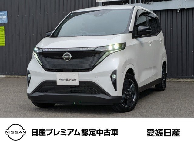 サクラ X