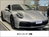 20年 911Carrera 外装 ドロマイトシルバーメタリック 内装 ブラック
