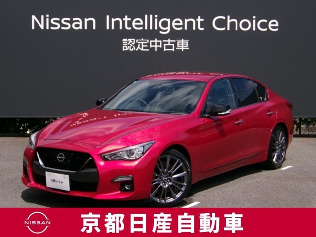 スカイライン 3.0 400R