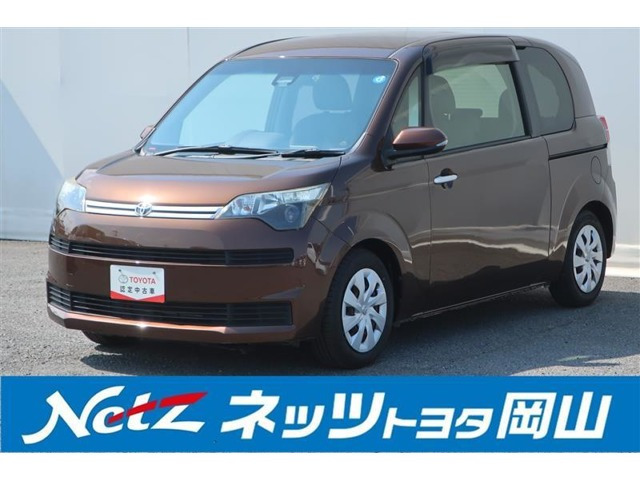スペイド 1.5 X 
