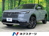 登録済未使用車 純正9型ナビ 全周囲カメラ ホンダセンシング