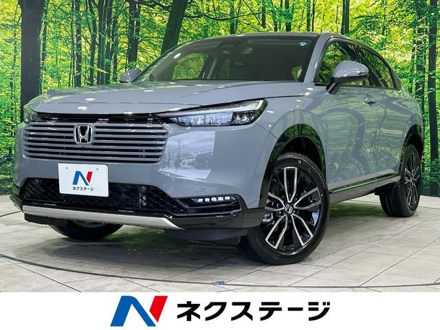 ホンダ ヴェゼル 