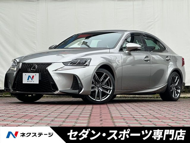 IS 300 Fスポーツ