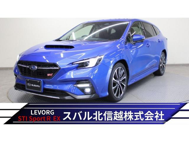 レヴォーグ 2.4 STI スポーツR EX 4WD 