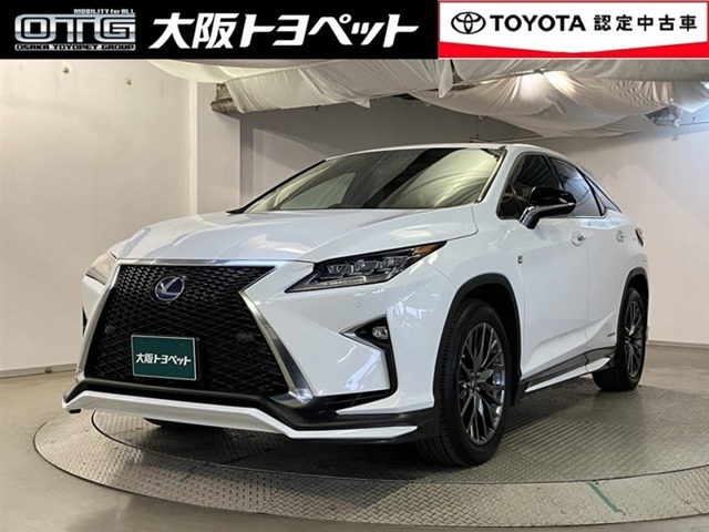 RX 450h Fスポーツ
