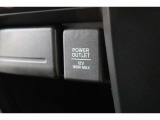 シガーソケットが付いているので、車から電源を取ることが出来ます!