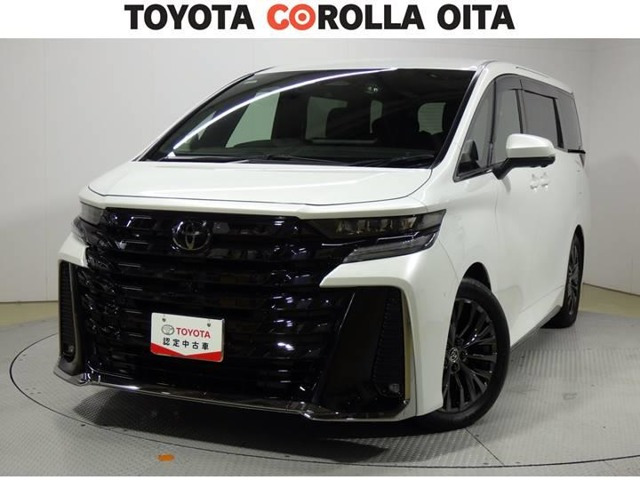 ヴェルファイア ハイブリッド 2.5 Z プレミア