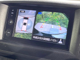 【アラウンドビューモニター】専用のカメラにより、上から見下ろしたような視点で360度クルマの周囲を確認することができます☆死角部分も確認しやすく、狭い場所での切り返しや駐車もスムーズに行えます。