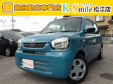 オールメーカー取り扱いしています。在庫にない車もご用意できます!お気軽にお問い合わせください!