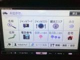 当店での販売車両は、車検整備はもちろん、車検残ありの車両でも点検整備をしっかり終わらせてからお客様へ引き渡し致しますので、安心してご購入いただけます♪