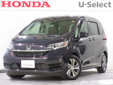 ワンオーナー車の2022年、フリード(G)が入庫しました。当社自社工場にて法定点検を実施しております。過去の整備は整備記録簿での確認ができます。