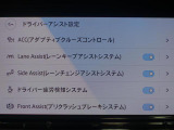 タッチで簡単操作!