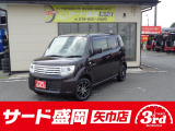 スタッドレスタイヤ販売・買取強化中! 総額30万円以内はお任せ下さい!在庫に無いクルマもお探しします!