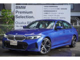 この度は、弊社の車両をご覧いただき誠にありがとうございます。弊社はBMW正規ディーラーでございますので、遠方よりのご購入もどうぞご安心ください。お問合せは(無料ダイヤル)0078-6002-613077迄!