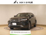 お問い合わせはお気軽に☆スタッフ一同、お待ちしております!