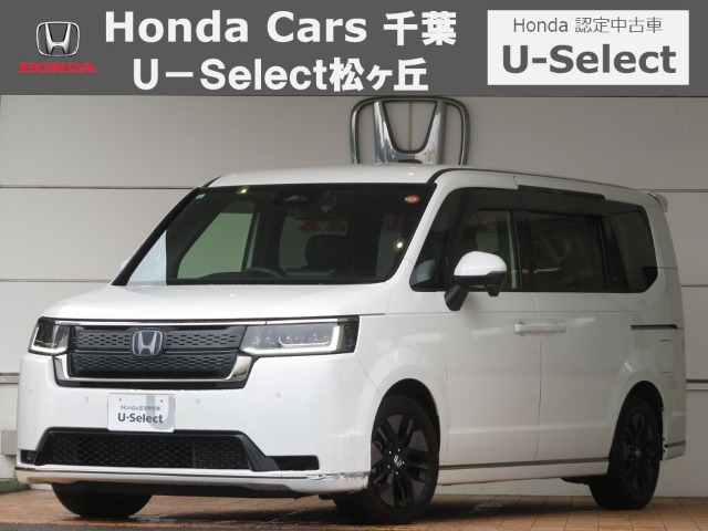 ステップワゴン  2.0 e:HEV スパーダ