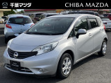 ご覧いただき誠に有難うございます千葉マツダでは掲載車両以外のお車も続々入荷しておりますのでお気軽にお問合せください