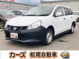 軽39.8専門店カーズの車輌をご覧いただき、誠にありがとうございます。福岡県朝倉市甘木368-1
