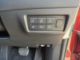 便利な機能があなたのドライブをより快適にするよ!Convenient features make your drive easy!
