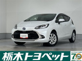 この度は栃木トヨペットのU-carをご覧いただきありがとうございます。