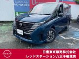 ◆◇ご覧頂き有難う御座います。お車の『内容・状態・お支払・ご納車までの流れ』のご質問&不明点等、御座いましたら◆◇お問合せ先 042-625-2800◇◆にお気軽にご連絡下さい。◇◆