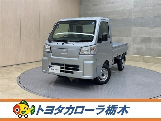 ハイゼットトラック スタンダード 農用スペシャル 4WD 3方開 4WD