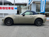 ロードスター 1.5 990S