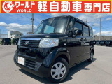 ☆軽自動車、登録済未使用車専門店☆軽ワールドです!当店のお車をご覧になって頂き、誠にありがとうございます。ぜひじっくりとご検討ください☆