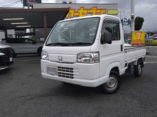 アクティトラック SDX 