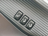 【メモリー機能付きパワーシート】ドライバーごとに設定したシート位置を記憶して、ボタン一つで切り替えできる便利な機能!運転する方が複数名いらっしゃるご家庭におすすめです♪