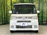 弊社では、全車『修復歴なし』のお車のみ取り扱っております。専任バイヤーによる厳選した仕入れの後、入庫後の車両チェックを行い、ネクステージが認定した高品質な中古車をご提供しております。