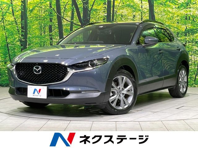 CX-30 1.8 XD プロアクティブ ツーリングセレクション