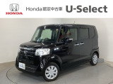 ☆ようこそ☆ この度はホンダモビリティ中四国の在庫車両をご覧いただきましてありがとうございます。