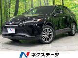純正12.3インチナビ JBLサウンド 全周囲カメラ セーフティセンス