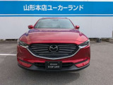 CX-8 2.2 XD プロアクティブ 