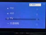 【 オーディオ 】車内で音楽がお楽しみいただけます♪ //