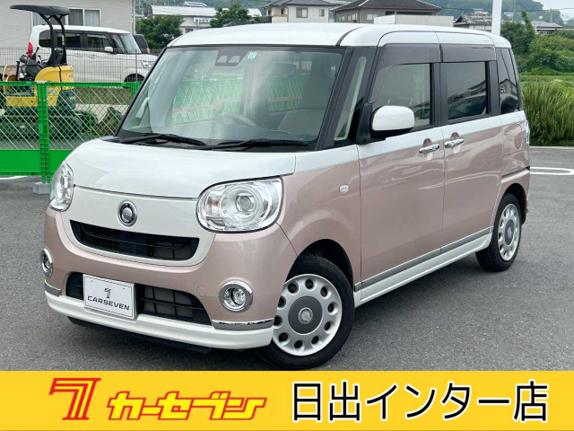 ムーヴキャンバス G メイクアップ SAIII