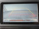 駐車が苦手な方もガイド付きで安心です