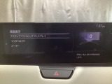 車速やナビのルート誘導などを表示してくれるアクティブ・ドライビング・ディスプレイ。視線や焦点調節が少なく済み、気持ちよく安全に運転を楽しめます。
