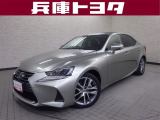 掲載中の車両は商談中や売約済みの場合があります。ご来店の前に掲載店舗へご確認をお願いいたします。