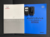 お問い合わせは011-861-2111まで☆