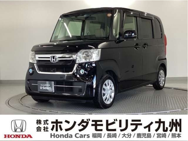 N-BOX L 