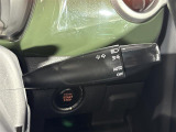 【オートライト(AUTO)】外の明るさをシステムが感知して、自動でヘッドライトが点灯します!ヘッドライトをつけ忘れを防ぐ便利機能です。