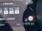 撮影時の走行距離です