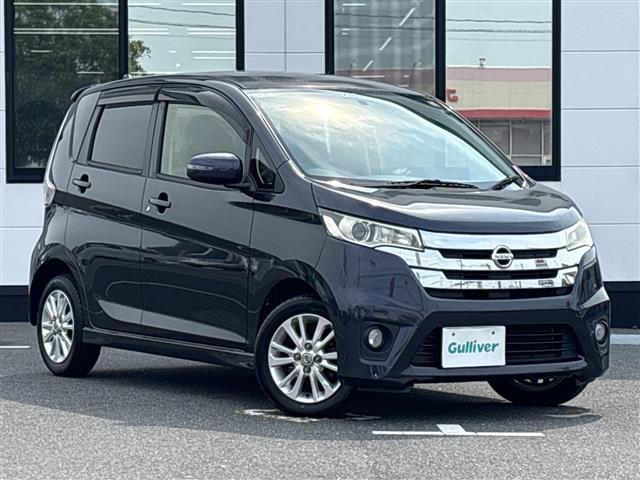 デイズ ハイウェイスターX 修復歴無し