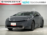 当店の展示車両をご覧になっていただきまして誠にありがとうございます。お車のことでご不明な点ございましたら045-912-1711までご連絡くださいませ。