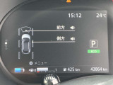 スピードメーター上に運転をサポートする様々な情報を表示してくれます。