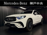 メルセデスベンツ神戸中央サーティファイドカーセンターです。展示車はすべて屋内保管で、車のコンディションも良い状態を保っております。
