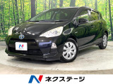 禁煙車 SDナビ バックカメラ オートエアコン シートヒーター ETC