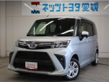 トヨタ ルーミー
